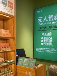 -青稚护手霜QINGZHI