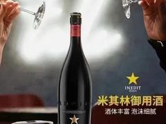 -宁波万豪酒店