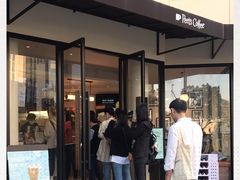 门面-Peet's Coffee皮爷咖啡(大学路店)