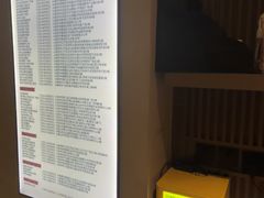 -泰合玺·精油疗愈 SPA(南京河西万达店)