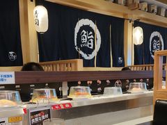 -万岁寿司(万国店)