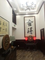 -凌氏生发养发馆