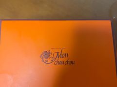 -檬舒舒MonChouChou(久光百货店)