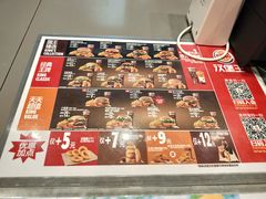 -汉堡王(泰盛广场店)