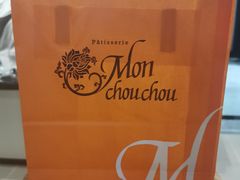 -檬舒舒MonChouChou(久光百货店)