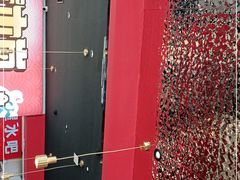 -青木岚小海鲜•小龙虾(友谊店)