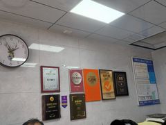 -复兴面王(河东路起源店)
