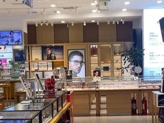 -大明府国际眼镜(太原北街店)