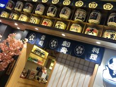 -花道寿司(萧山万象汇店)