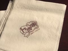 -丁莲芳(苕溪路店)