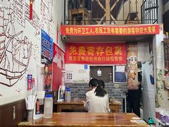 -优壹佳·延边朝鲜族料理(中山北路店)
