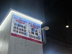-明本湛江鸡•海鲜小厨(陈家祠店)