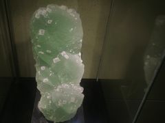 -中华赏石园
