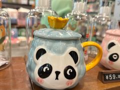 -轩客会(熊猫书店)