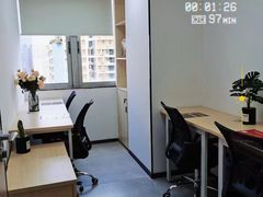 -高志大厦