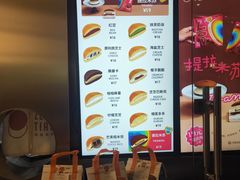 -泽田本家·铜锣烧(美罗城店)