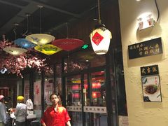 大堂-风波庄(罍街分舵)