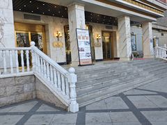 -新侨三宝乐西餐厅(崇文门店)