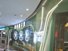 -采椰郎椰子鸡·脆皮鸡火锅(融创茂店)