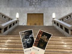 -东京国立博物馆