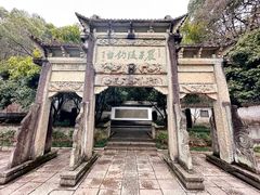 -严子陵钓台(富春江小三峡)