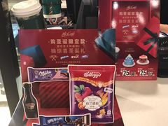 -麦当劳(成都时代奥特莱斯店)