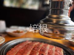 -唯成•韩国炭火烤肉 유성고기