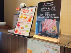 -杉海和牛烧肉海鲜自助(会展城店)