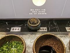 -湊湊火锅·茶憩(南京万象天地店)