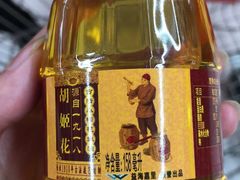 -家乐福(八宝街店)