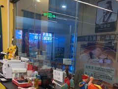 -谜盒子奇幻密室(南屏店)