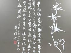 -景德镇中国陶瓷博物馆