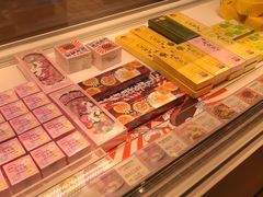-好利来(内双楠店)
