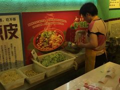 -潘氏凉皮(迎宾南路店)