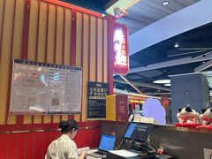 -牛New寿喜烧(金鹰世界店)