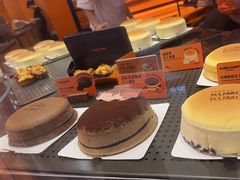 -KUMO KUMO甜品·冰淇淋(深圳壹方城店)