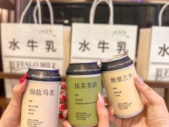 -太犇牛手作茶铺(江北虹悦城店)
