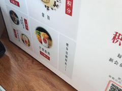 -茶缸AMOKKA COFFEE