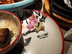 -新白鹿餐厅(金鹰新街口店)