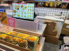 -1973继光香香鸡(大东方百货店)