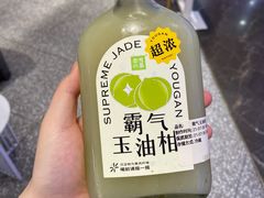-奈雪的茶(湖滨银泰in77C区PRO店)