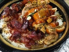 广东腊味煲仔饭-煲煲香快餐(南京路店)