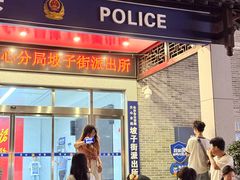 -胡犇嗲单车烧烤(坡子街店)