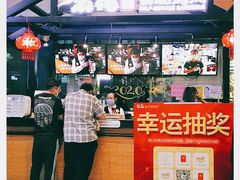 -梨花自助烤肉(天河城店)