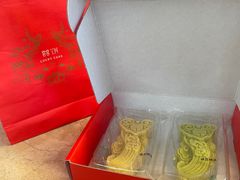 -御茶膳房皇家糕点博物馆(北京首店)