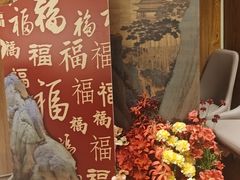 -和和小厨