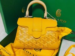 -GOYARD(恒隆广场店)