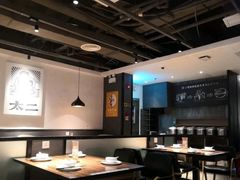 大堂-太二酸菜鱼(海口友谊广场店)
