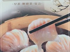 -顺德人家食府(黄金广场店)