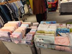 -伊势丹(现代城店)